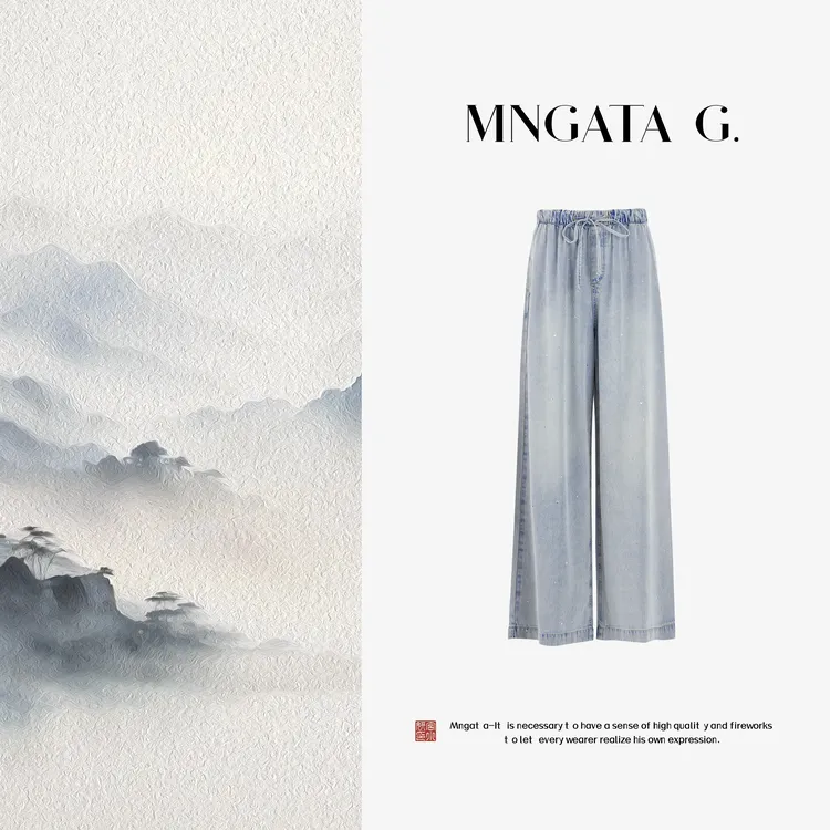 MNGATA G.宫小妍【星河牛仔】莱赛尔新中式中国风裤子5052650
