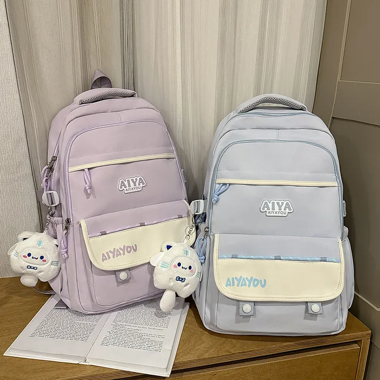 高颜值初中书包女2025新款双肩包小学生三到六年级大容量减负背包