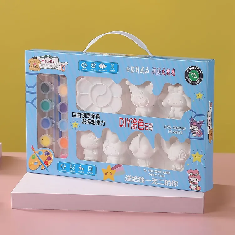 儿童diy涂色石膏娃娃女孩手工彩绘玩偶制作白胚涂鸦玩具礼盒装
