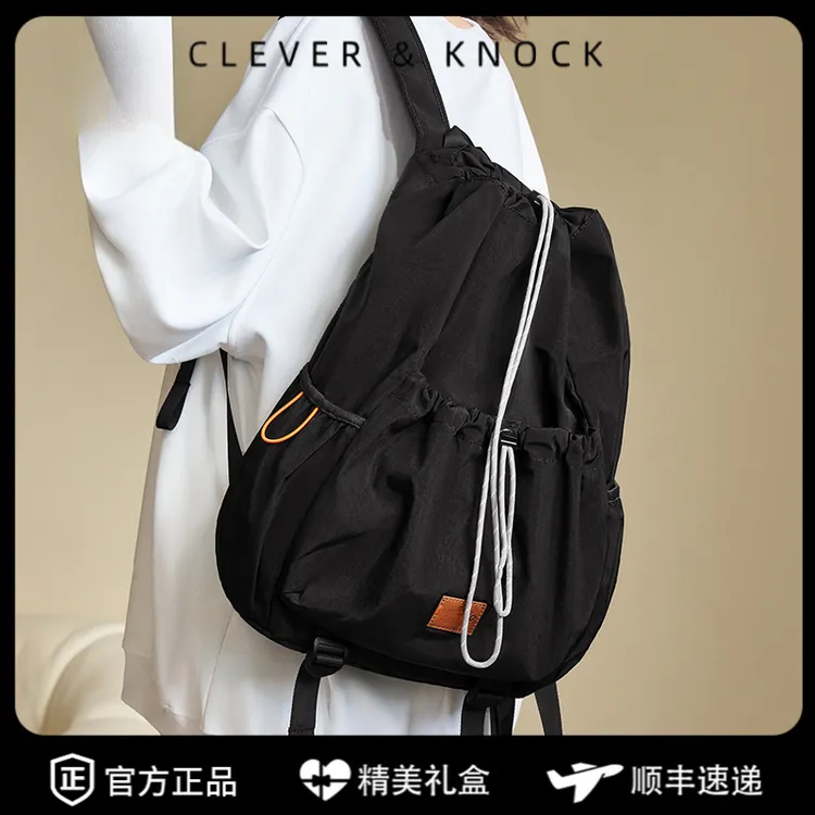 CleverKnock双肩包女2025新款登山包大容量旅行包潮羽毛球背包轻