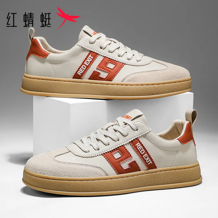 红蜻蜓德训鞋男春季运动休闲复古百搭板鞋男士网红小众平底小白鞋