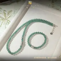 【凰一品】危地马拉翡翠古法银套装S925银