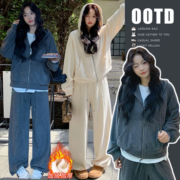 时尚孕妇秋冬云柔颗粒绒绒面肌理感连帽卫衣+阔腿裤休闲懒人套装