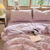 四件套【晚香玉】有氧提花双层纱母婴级A类韩版碎花柔软透气床单