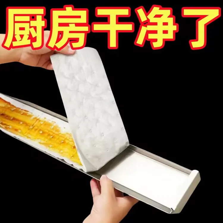 家用加厚灰色吸油棉隔油厨房通用型强力耐磨加厚吸油毡吸酸吸附棉