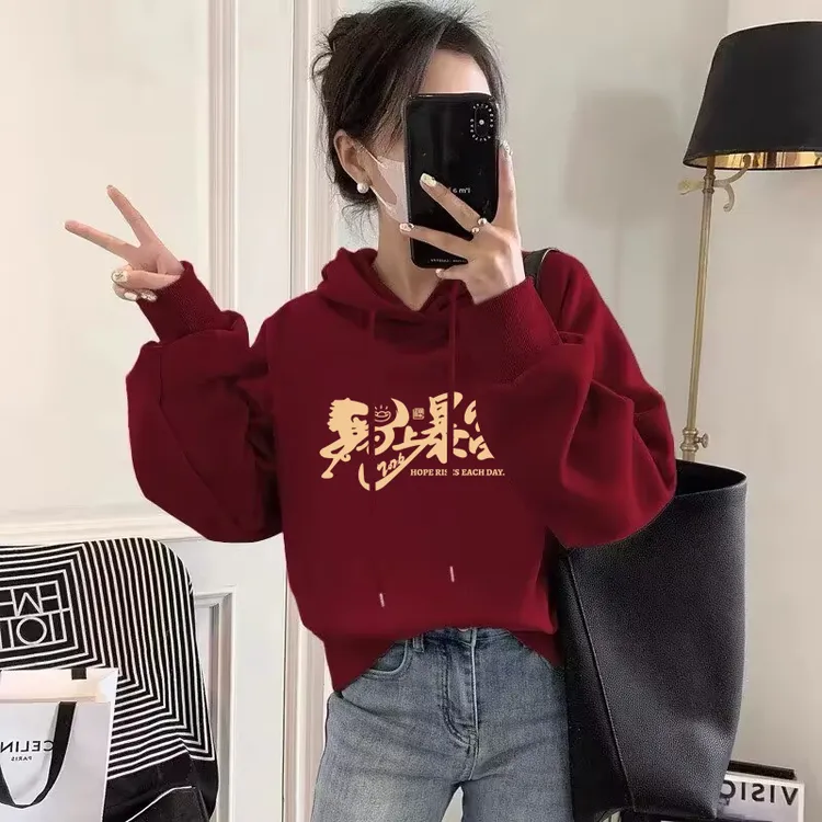 设计感小众秋冬新款2026加绒套头红色连帽卫衣女短款宽松韩版外套