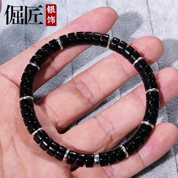 925银木质手链 加厚银隔片手链7MM黑进椰蒂药片手串DIY文玩装饰品