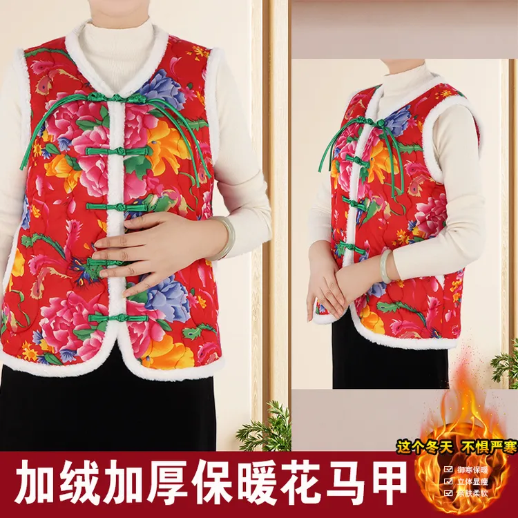 东北大花女民族风网红款式马甲透气百搭风马夹复古御寒显瘦立体
