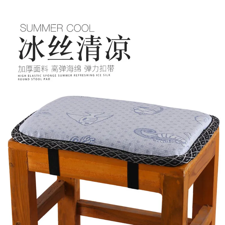 夏季冰丝透气凉坐垫学生服装厂制衣厂椅垫夏天长方形板凳屁股座垫