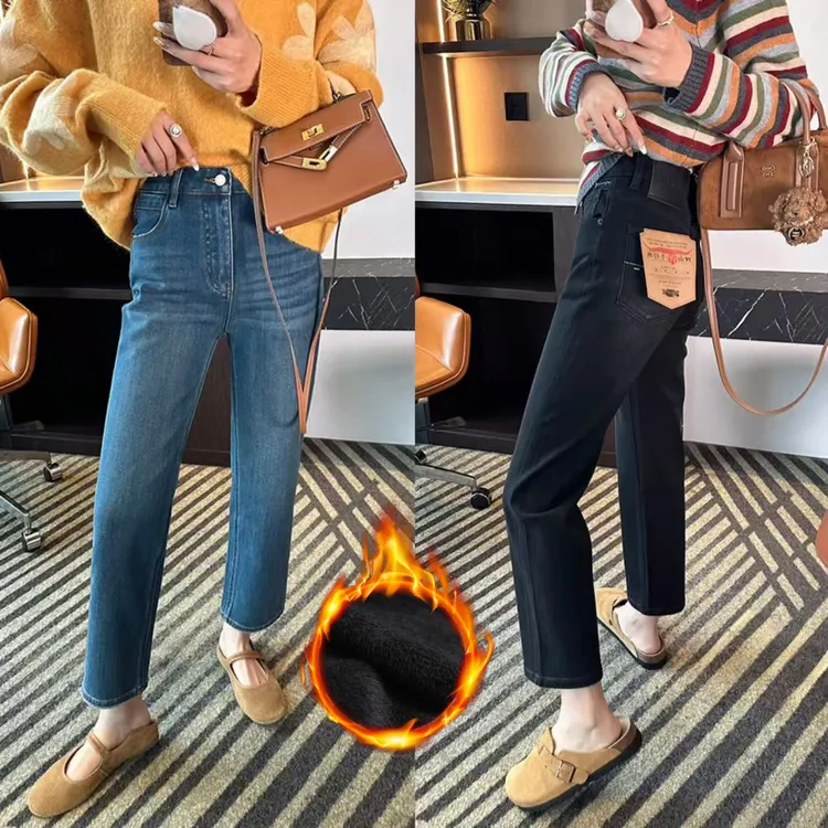 法棍裤！四面弹秋冬亲肤德绒牛仔裤女弹力直筒裤显瘦九分法棍裤