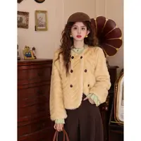 陈大器【羊皮纸信】复古港风毛绒气质加厚冬季保暖外套JM2477845