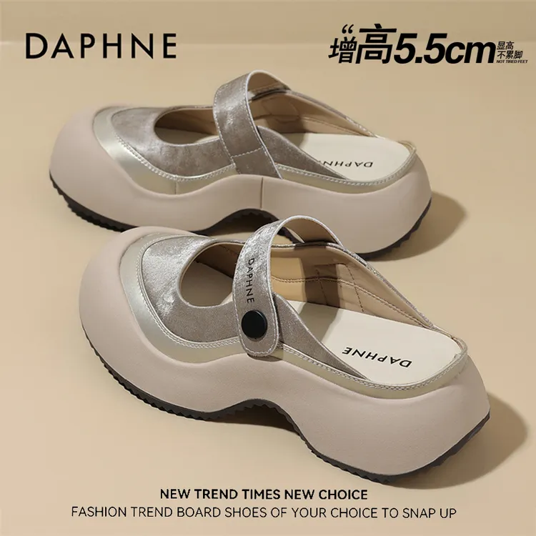 达芙妮凉鞋女款夏季新款舒适厚底仙女风玛丽珍包头半拖鞋凉拖鞋