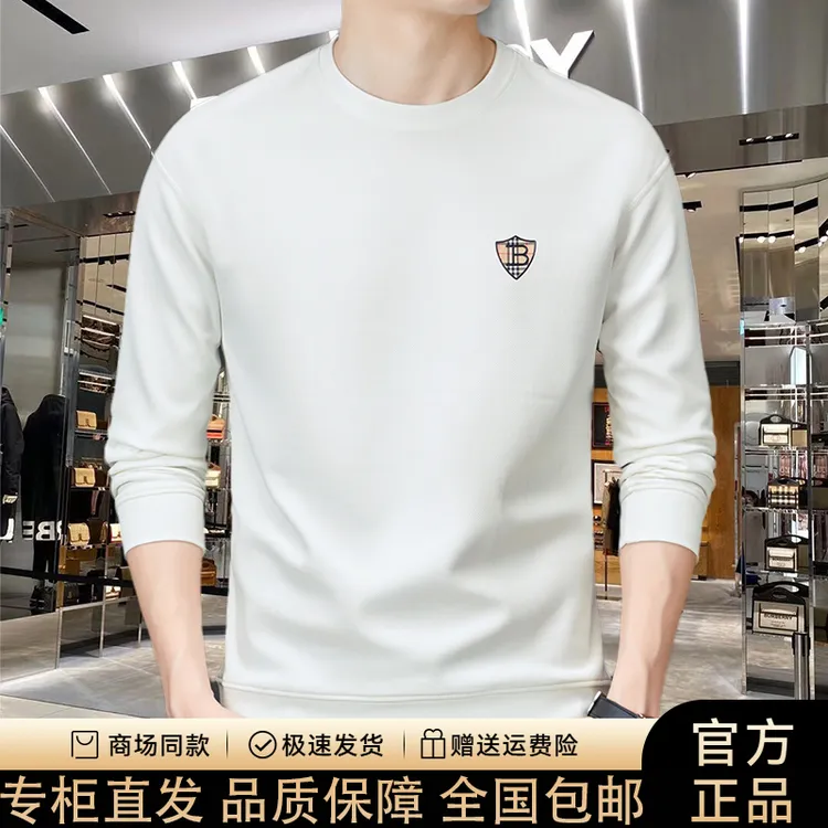 【专柜正品】欧洲轻奢时尚男装上衣男士商务圆领长袖卫衣高档圆领