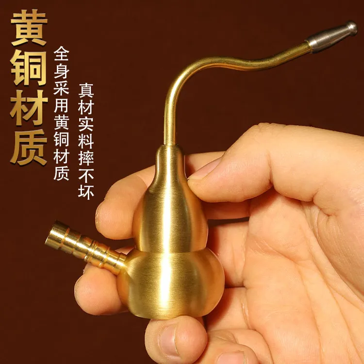 黄铜葫芦过滤斗加檀木套壳两用型便携式通用送爷爷爸爸生日小礼物