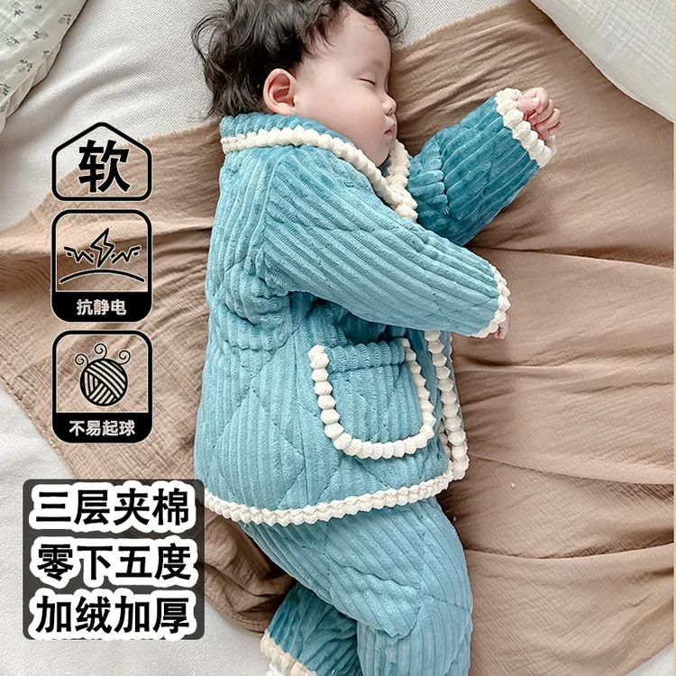 儿童睡衣宝宝冬季三层夹棉加绒加厚男童女童珊瑚绒家居服套装冬款