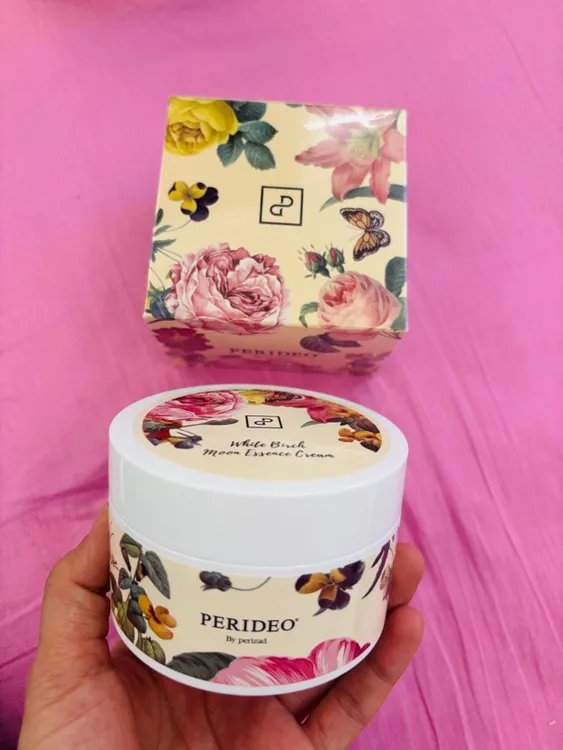 白桦如月精华面霜保湿补水滋润修护肌肤