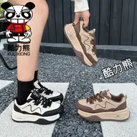 蝴蝶兰 酷力熊冬季新款鞋子女2025百搭时尚平底休闲鞋9996