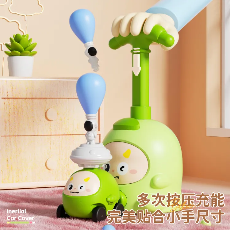 网红恐龙空气动力车飞天气球车宝宝玩具儿童益智小猪空气动力车
