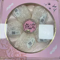 卡滨精选 食用燕窝