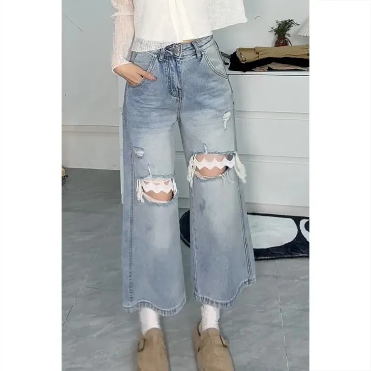 艾塔莉宽松遮肉破洞阔腿裤女夏季新款时尚小众牛仔裤休闲风直筒裤