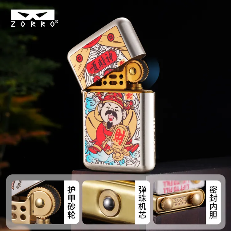 ZORRO佐罗790三代【银拉丝彩印系列】煤油打火机防风金属高档礼品