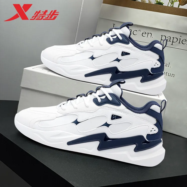 特步男鞋运动鞋潮鞋秋冬新款皮面防水老爹鞋潮流百搭休闲鞋子男款