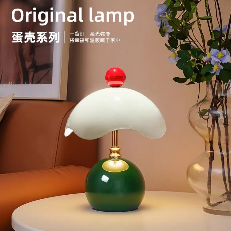 2025原创设计感创意高级感轻奢蛋壳台灯卧室床头柜主卧全光谱氛围