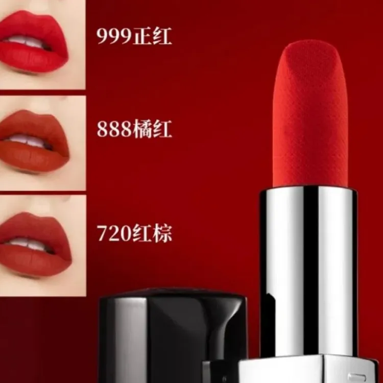 [会员专享]Dr正品新款磁吸烈焰蓝金口红丝绒999 888 720 314 520