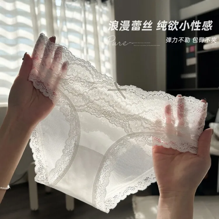 娇玫海棠~低腰法式刺绣蕾丝缎面无痕蕾丝内裤女款透气性感纯欲风