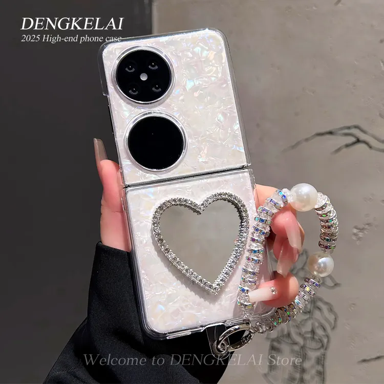 超仙贝壳纹适用于华为POCKET2手机壳折叠FINDN3FLIP高级镜子手链