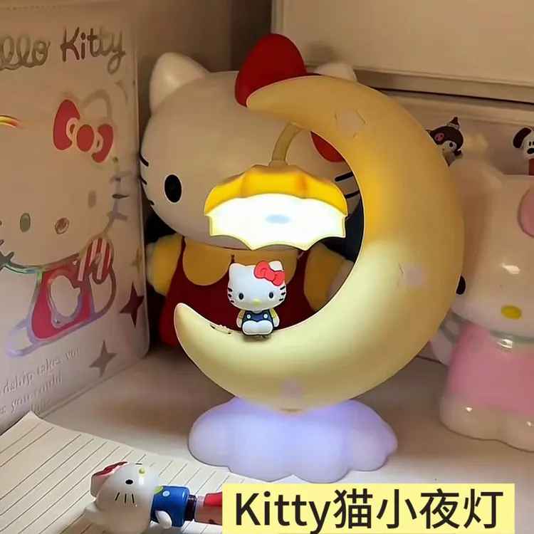 【Kitty月亮小夜灯】温馨睡眠小台灯实用家居女生礼物生日情侣闺蜜