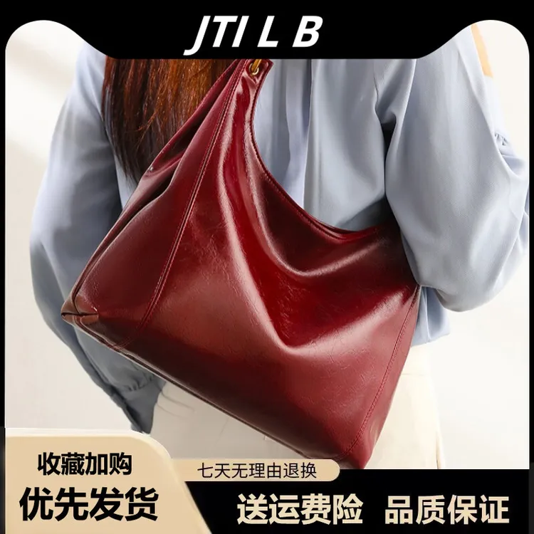 高级感红色婚包单肩托特包包女式2025新款百搭大容量通勤斜挎包