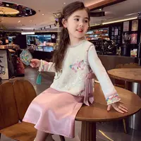 【现货】米米哈罗女童新中式打底衫马甲半身裙Q25869 870 871