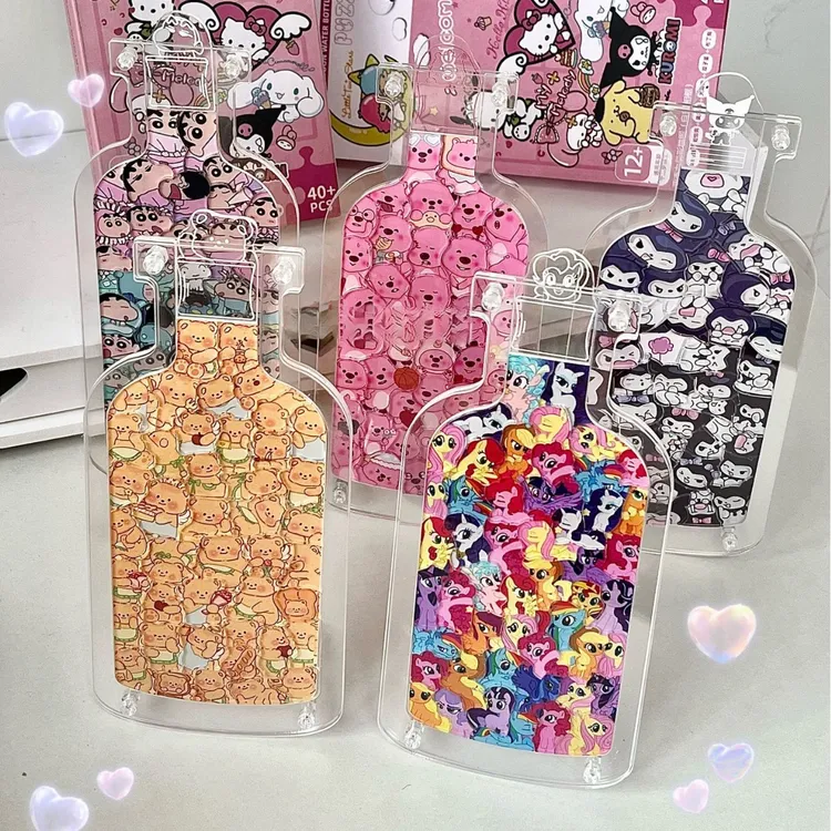 新款异型亚克力拼图可爱元气粉儿童学生益智拼装玩具桌面装饰摆件