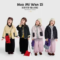 【S】一面学习做个韩潮小大人双面外套（秋款）WZJ-25557