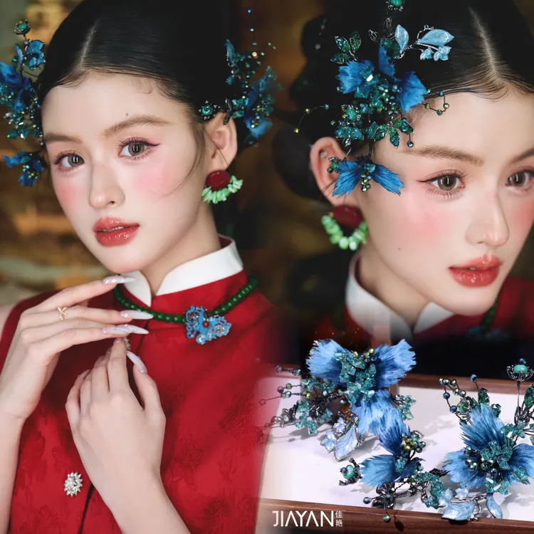 9110新款冰蓝重工秀禾高级感新中式湖蓝设计师款旗袍新娘头饰