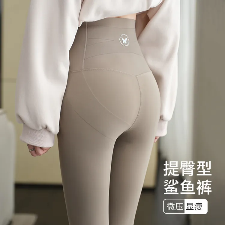 鲨鱼裤女外穿秋冬2025新款收腹提臀瑜伽裤高腰弹力显瘦紧身打底裤