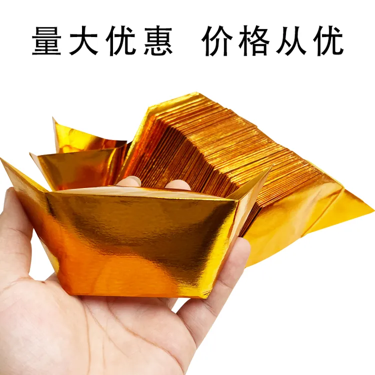 多种规格手工折纸加厚剪纸包邮送袋子车夫力士