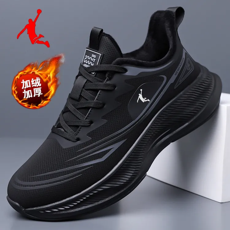 帕玛特侨丹运动鞋2025冬季加绒保暖男鞋轻便防滑皮面跑步潮鞋男