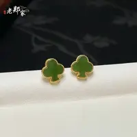 【老郑家】925银和田玉耳饰一对 98 多样性发一件 约8*7*2mm