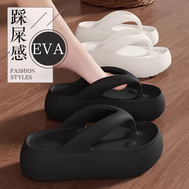 踩屎感厚底人字拖女外穿2025新款夏季增高防滑不臭脚海边夹脚凉拖