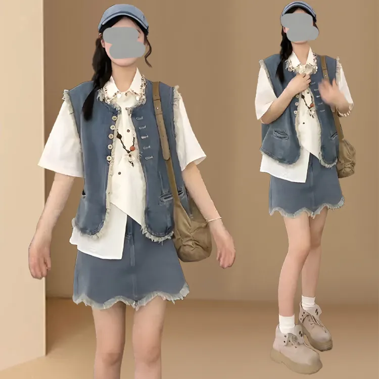 一整套夏季穿搭法式韩系气质流苏牛仔马甲叠穿衬衫上衣半身裙套装