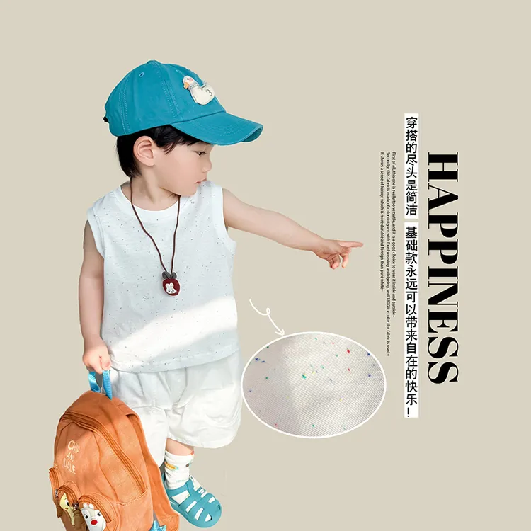 阿小轩【彩点】2025夏季新品儿童冰感彩点白色背心男童清凉无袖T恤