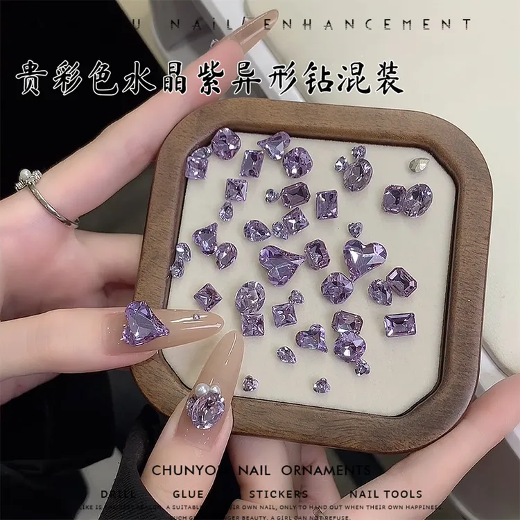 新款贵彩色水晶紫美甲K9钻异形混装美甲钻紫色水晶钻指甲配饰
