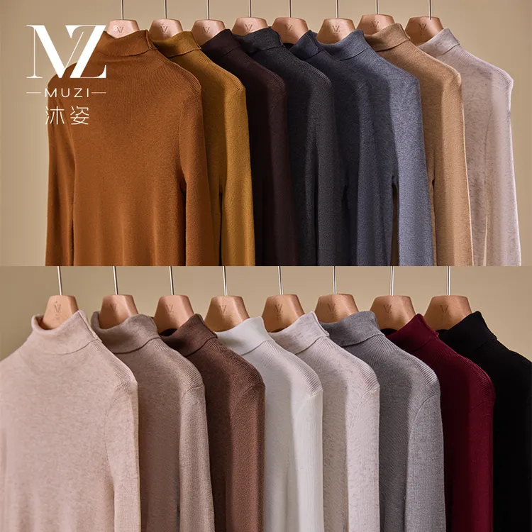 沐姿中年女装秋冬装高贵针织羊毛衫中老年妈妈春装半高领打底毛衣