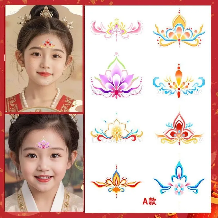眉心贴女孩儿童节日表演汉服古风眼尾贴新款彩色额头贴纹身贴