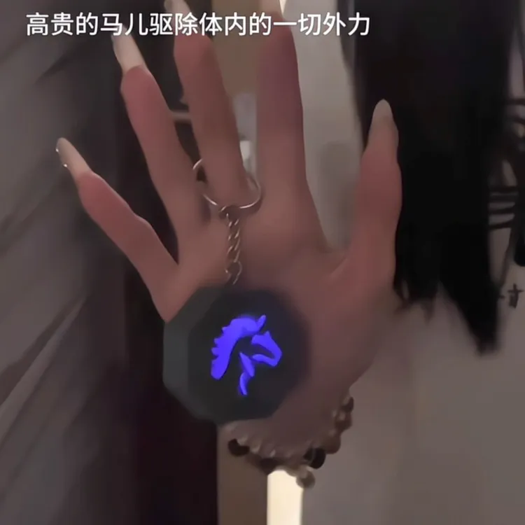 创意会震动发光符石成龙历险记十二生肖汽车挂件钥匙扣护身符装饰
