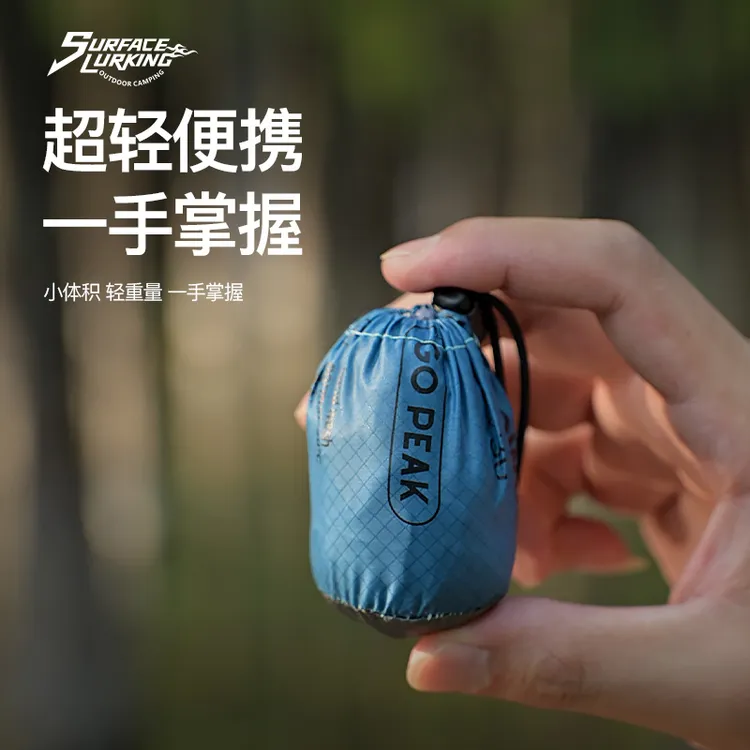 【小露】GOPEAK户外速干毛巾吸湿透气游泳旅行沙滩巾健身运动