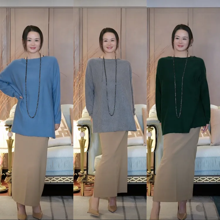 璇之恋·王璇·破毛衣（绿色调/蓝色调/灰色调）·王璇原创设计