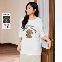 【原创刺绣印花长袖T恤女】MsShe大码女装2025秋开叉中长款C2509016